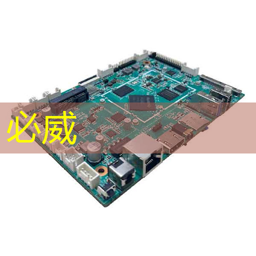 必威:AI, GPU和芯片的未来 必威:AI, GPU和芯片的未来