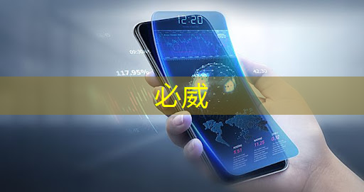 betway必威西汉姆联官网:支持五大主流语音助手的智能音频平台,可降低功耗 65% 的蓝牙芯片,高通吃定了语音市场?| CES 2018 betway必威西汉姆联官网:支持五大主流语音助手的智能音频平台,可降低功耗 65% 的蓝牙芯片,高通吃定了语音市场?| CES 2018