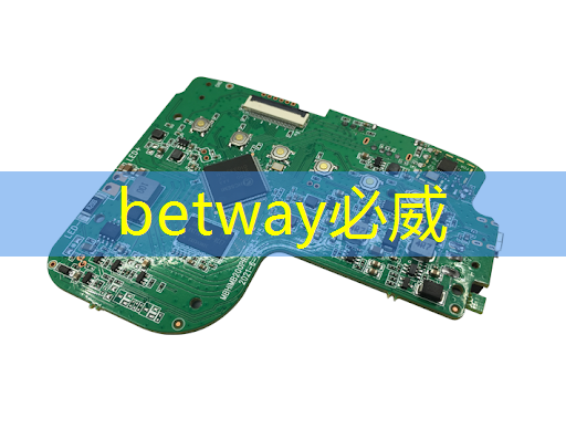 必威:日经:拆解荣耀手机,美国芯片取代中国芯片。。。 必威:日经:拆解荣耀手机,美国芯片取代中国芯片。。。