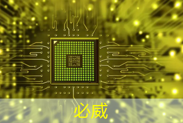 betway必威:英伟达和谷歌最新芯片加速AI训练 betway必威:英伟达和谷歌最新芯片加速AI训练