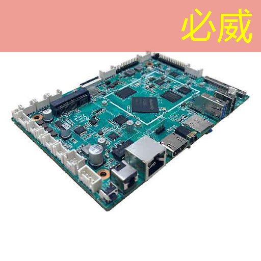 betway必威西汉姆联官网:【寒假】沉浸式芯片科技探索体验营——思无域 行无疆 玩科技 驭未来 betway必威西汉姆联官网:【寒假】沉浸式芯片科技探索体验营——思无域 行无疆 玩科技 驭未来