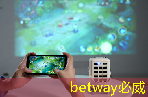 betway必威中国官方网站:谷歌推出量子芯片Willow:五分钟完成超算10的25次方年的计算;禾赛将推出机器人领域迷你3D激光雷达丨智能制造日报 betway必威中国官方网站:谷歌推出量子芯片Willow:五分钟完成超算10的25次方年的计算;禾赛将推出机器人领域迷你3D激光雷达丨智能制造日报