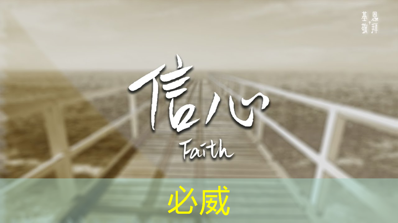 必威:Nature|光电计算新突破!芯片性能提升万倍 必威:Nature|光电计算新突破!芯片性能提升万倍