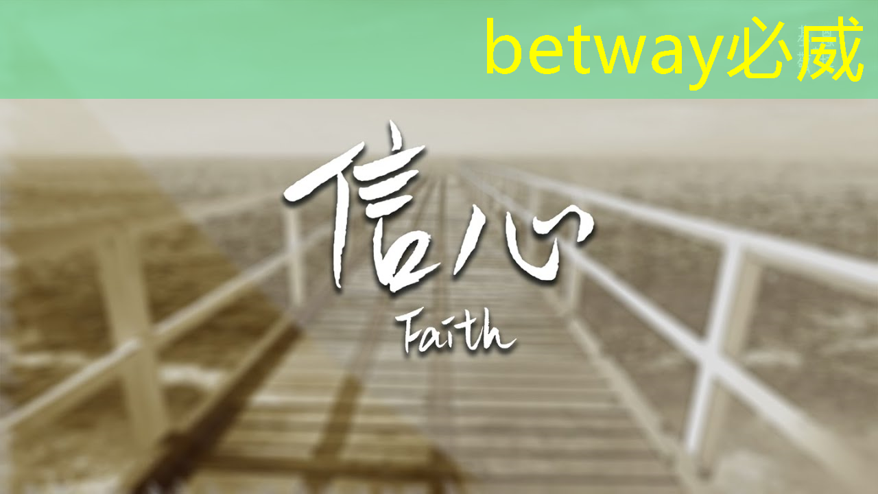 betway必威中国官方网站:华东师大程亚团队: 面向全自动智能生产的连续流微化工合成芯片 betway必威中国官方网站:华东师大程亚团队: 面向全自动智能生产的连续流微化工合成芯片