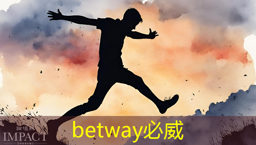betway必威中国官方网站:拜登再宣布一笔半导体补贴:用数字孪生加速芯片设计和生产 betway必威中国官方网站:拜登再宣布一笔半导体补贴:用数字孪生加速芯片设计和生产