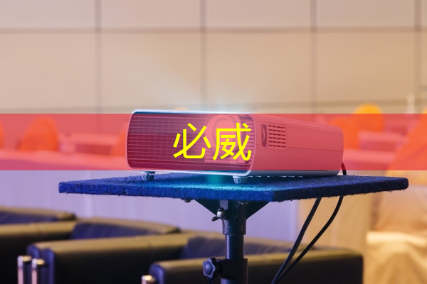 betway必威:泰凌微:边缘AI芯片及开发平台的先行者 betway必威:泰凌微:边缘AI芯片及开发平台的先行者