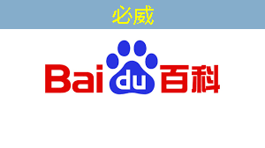 必威:接力巨轮智能,全国唯一人形机器人芯片龙头,业绩暴增354%+306家机构提前爆买 必威:接力巨轮智能,全国唯一人形机器人芯片龙头,业绩暴增354%+306家机构提前爆买