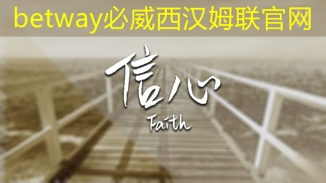betway必威中国官方网站:存储芯片中的寒武纪,牛散葛卫东重仓1872万股,1009家机构集体抱团 betway必威中国官方网站:存储芯片中的寒武纪,牛散葛卫东重仓1872万股,1009家机构集体抱团