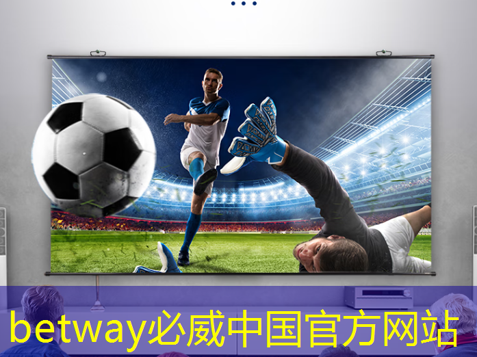 betway必威中国官方网站:ASIC芯片王者!垄断45%市场份额,大厂抛弃GPU,下一个常山北明? betway必威中国官方网站:ASIC芯片王者!垄断45%市场份额,大厂抛弃GPU,下一个常山北明?