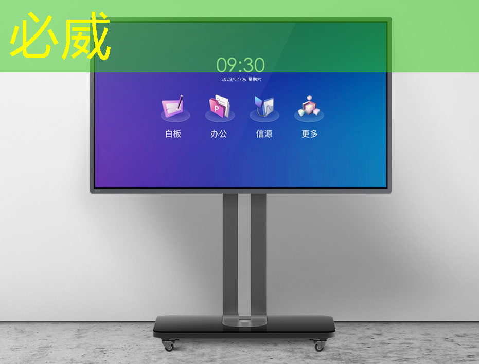 必威:【寒假】沉浸式芯片科技探索体验营——思无域 行无疆 玩科技 驭未来 必威:【寒假】沉浸式芯片科技探索体验营——思无域 行无疆 玩科技 驭未来