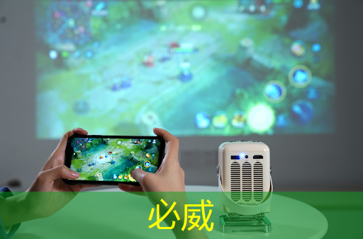 betway必威中国官方网站:传音也做芯片了 betway必威中国官方网站:传音也做芯片了