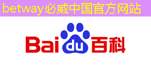 betway必威:什么是通讯芯片?常见的通讯芯片有什么? betway必威:什么是通讯芯片?常见的通讯芯片有什么?
