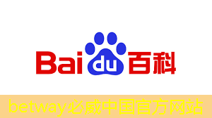 华为首款AI芯片麒麟970可每分钟处理2000张照片,是三星S8的20多倍 华为首款AI芯片麒麟970可每分钟处理2000张照片,是三星S8的20多倍