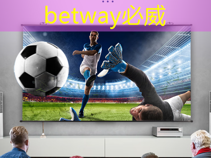betway必威:11.16继续买买买(芯片+虚拟现实) betway必威:11.16继续买买买(芯片+虚拟现实)