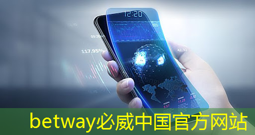 betway必威中国官方网站:免费升级芯片获好评,但软件要跟上,极氪群友这样看 betway必威中国官方网站:免费升级芯片获好评,但软件要跟上,极氪群友这样看