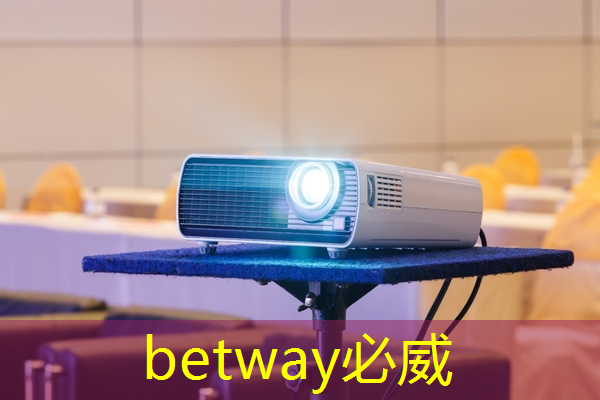必威:燧原科技:做大芯片,拼硬科技!首发国内第二代人工智能训练芯片“邃思2.0”! 必威:燧原科技:做大芯片,拼硬科技!首发国内第二代人工智能训练芯片“邃思2.0”!