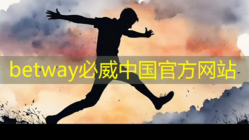 必威:芯火平台「FPGA项目实战班」,培养芯片行业技术英才! 必威:芯火平台「FPGA项目实战班」,培养芯片行业技术英才!
