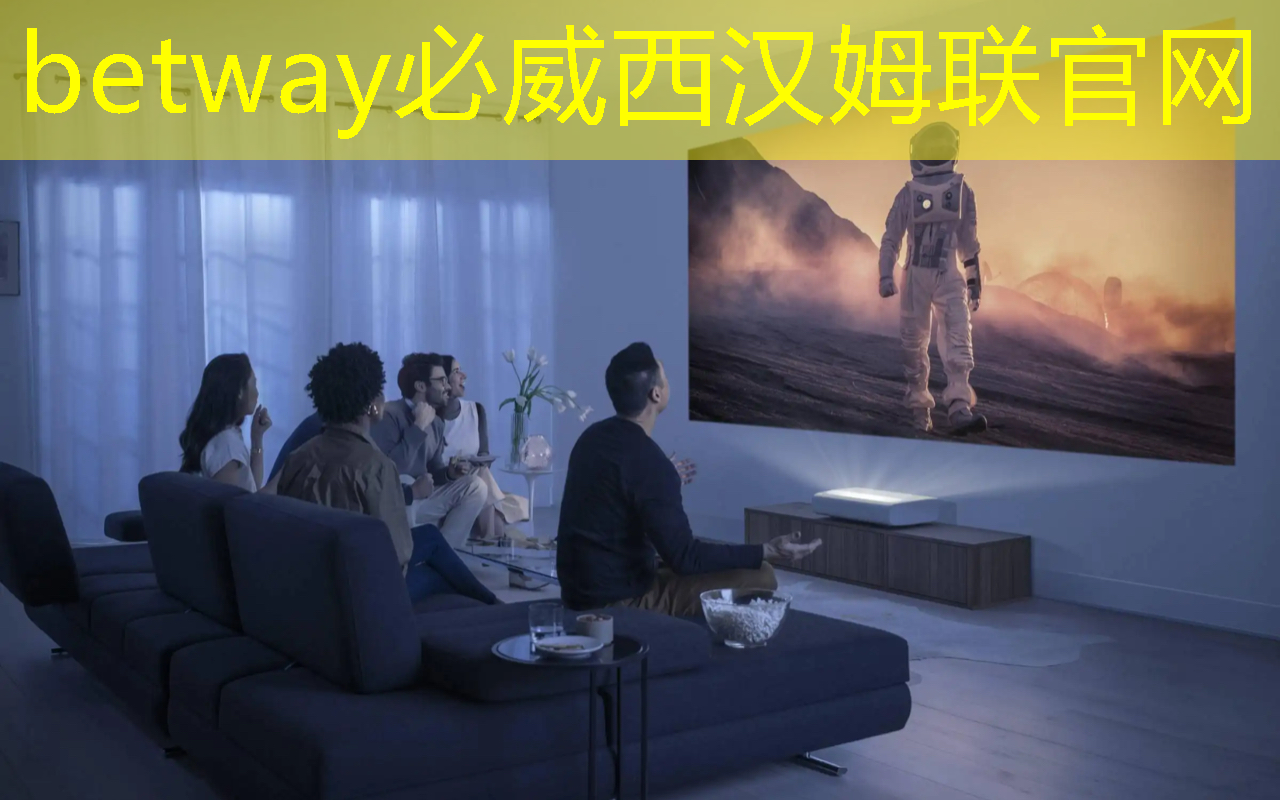必威：张强：中国汽车智能芯片行业里的行动派