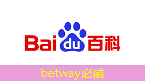 betway必威中国官方网站:据泄露:高通正在研发一款功能强大的游戏桌面芯片 betway必威中国官方网站:据泄露:高通正在研发一款功能强大的游戏桌面芯片