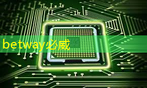 【寒假】沉浸式芯片科技探索体验营——思无域 行无疆 玩科技 驭未来 【寒假】沉浸式芯片科技探索体验营——思无域 行无疆 玩科技 驭未来