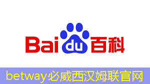 betway必威西汉姆联官网:泰凌微:边缘AI芯片及开发平台的先行者 betway必威西汉姆联官网:泰凌微:边缘AI芯片及开发平台的先行者