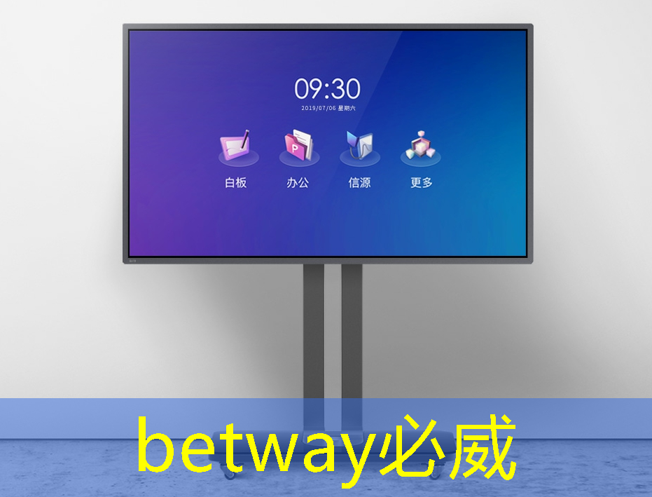 必威:30秒!解锁汽车芯片供应链企业查询技巧 必威:30秒!解锁汽车芯片供应链企业查询技巧
