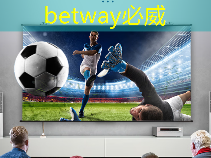 betway必威:车用需求拉动,预估今年上半年全球电源管理芯片产能提升4.7% betway必威:车用需求拉动,预估今年上半年全球电源管理芯片产能提升4.7%