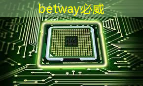 betway必威中国官方网站:拜登再宣布一笔半导体补贴:用数字孪生加速芯片设计和生产 betway必威中国官方网站:拜登再宣布一笔半导体补贴:用数字孪生加速芯片设计和生产