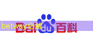 betway必威：中国DeepSeek一炮而红，芯片股大跌