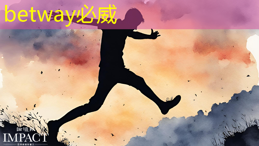 betway必威:Chiplet理念下的芯片设计新生态探索|直播课预告 betway必威:Chiplet理念下的芯片设计新生态探索|直播课预告