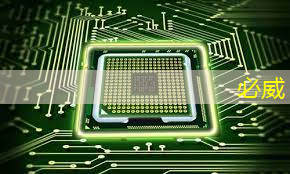 betway必威西汉姆联官网：IBM宣布量子计算里程碑 Falcon芯片性能再次跃升