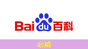 betway必威西汉姆联官网：Talk预告 ｜ 类脑芯片应用遭质疑？他山科技CEO孙滕谌带来分布式类脑芯片创新性研究分享