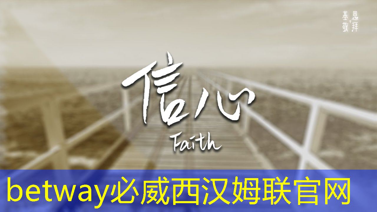 betway必威中国官方网站：人工智能设计芯片，还需要工程师吗？