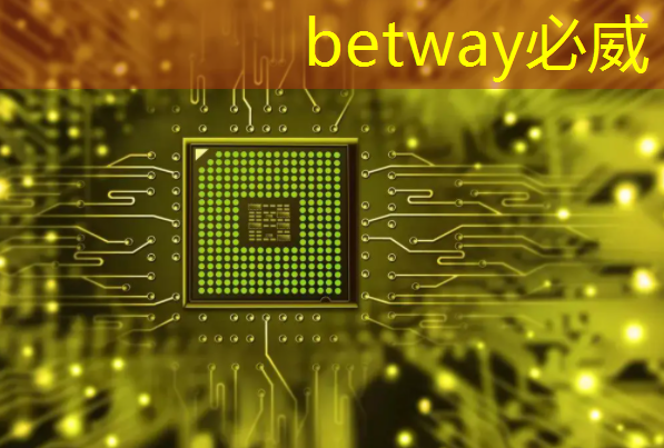 betway必威:ASIC芯片王者!垄断45%市场份额,大厂抛弃GPU,下一个常山北明? betway必威:ASIC芯片王者!垄断45%市场份额,大厂抛弃GPU,下一个常山北明?