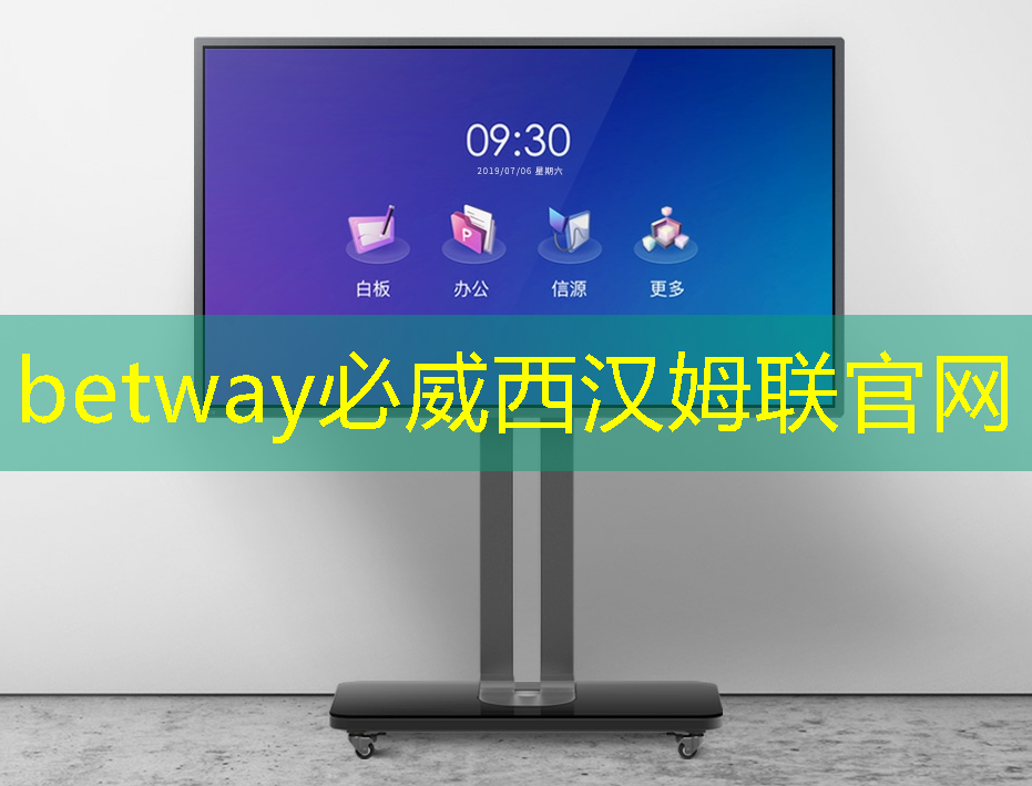 必威:日经:拆解荣耀手机,美国芯片取代中国芯片。。。 必威:日经:拆解荣耀手机,美国芯片取代中国芯片。。。