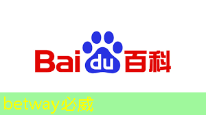 betway必威:上海市芯片制造与封装电子电镀专题研讨会在上海大学顺利召开! betway必威:上海市芯片制造与封装电子电镀专题研讨会在上海大学顺利召开!