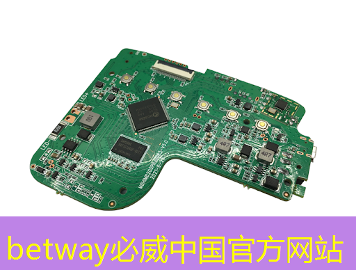 betway必威中国官方网站:中国DeepSeek一炮而红,芯片股大跌 betway必威中国官方网站:中国DeepSeek一炮而红,芯片股大跌