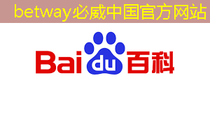 必威:支持五大主流语音助手的智能音频平台,可降低功耗 65% 的蓝牙芯片,高通吃定了语音市场?| CES 2018 必威:支持五大主流语音助手的智能音频平台,可降低功耗 65% 的蓝牙芯片,高通吃定了语音市场?| CES 2018