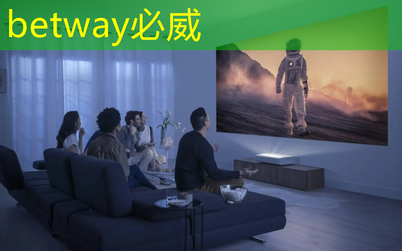 betway必威中国官方网站:直播预告:单芯片边缘计算SoC在CIS与AI融合上的创新与挑战 betway必威中国官方网站:直播预告:单芯片边缘计算SoC在CIS与AI融合上的创新与挑战