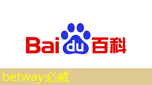 betway必威中国官方网站:存储芯片中的寒武纪,牛散葛卫东重仓1872万股,1009家机构集体抱团 betway必威中国官方网站:存储芯片中的寒武纪,牛散葛卫东重仓1872万股,1009家机构集体抱团