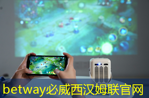 betway必威中国官方网站:智能集成电路与光电子芯片论坛(GIIC2021分论坛) betway必威中国官方网站:智能集成电路与光电子芯片论坛(GIIC2021分论坛)