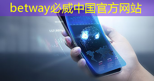 必威:拜登再宣布一笔半导体补贴:用数字孪生加速芯片设计和生产 必威:拜登再宣布一笔半导体补贴:用数字孪生加速芯片设计和生产