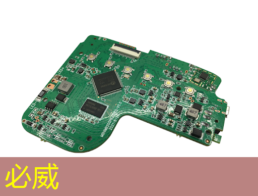 betway必威西汉姆联官网:地平线高级研发总监凌坤:好的自动驾驶AI芯片更是“好用”的芯片|直播预告 betway必威西汉姆联官网:地平线高级研发总监凌坤:好的自动驾驶AI芯片更是“好用”的芯片|直播预告