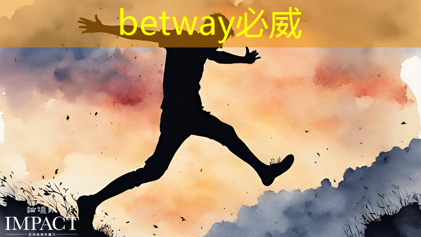 betway必威:【关注】飞机零部件、人工智能芯片…即将实现“双福智造” betway必威:【关注】飞机零部件、人工智能芯片…即将实现“双福智造”