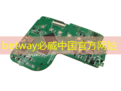 betway必威西汉姆联官网:免费升级芯片获好评,但软件要跟上,极氪群友这样看 betway必威西汉姆联官网:免费升级芯片获好评,但软件要跟上,极氪群友这样看
