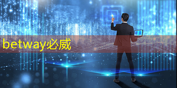 传音也做芯片了 传音也做芯片了