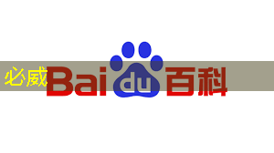 betway必威西汉姆联官网:【寒假】沉浸式芯片科技探索体验营——思无域 行无疆 玩科技 驭未来 betway必威西汉姆联官网:【寒假】沉浸式芯片科技探索体验营——思无域 行无疆 玩科技 驭未来