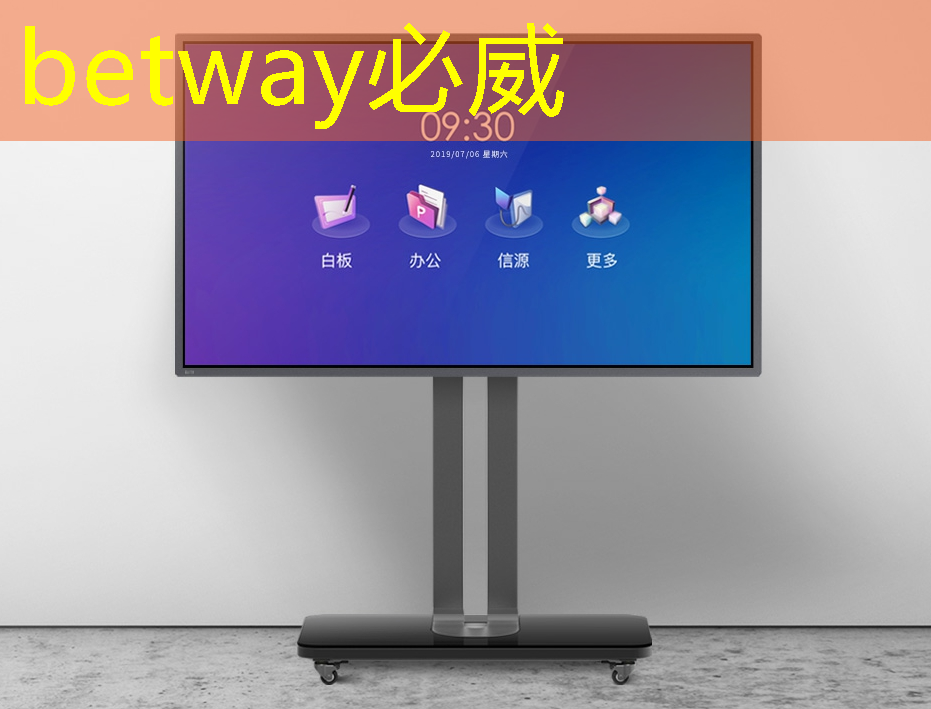 betway必威:芯驰科技汽车芯片系列公开课上线,第一期主讲E3系列车规MCU及ADAS/BMS应用方案 | 直播预告 betway必威:芯驰科技汽车芯片系列公开课上线,第一期主讲E3系列车规MCU及ADAS/BMS应用方案 | 直播预告