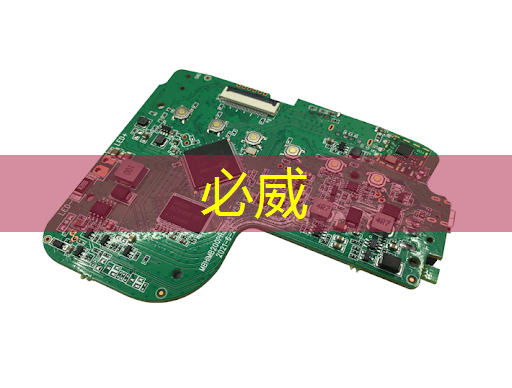 必威:什么是通讯芯片?常见的通讯芯片有什么? 必威:什么是通讯芯片?常见的通讯芯片有什么?