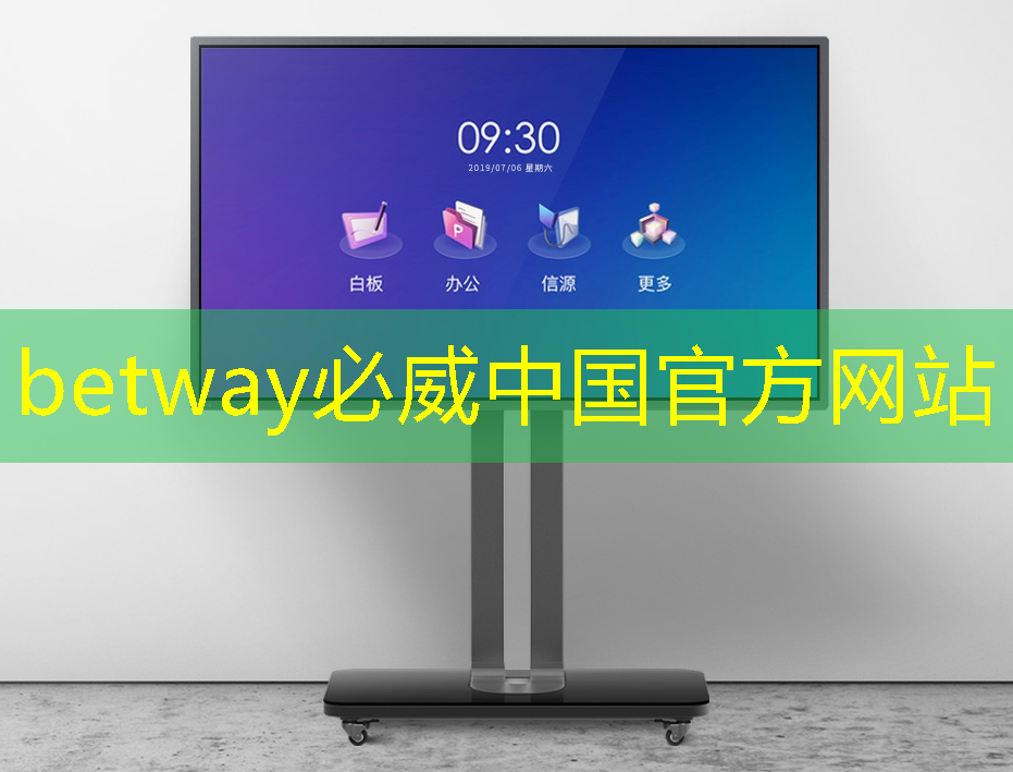 <strong>刘明院士:集成芯片技术为研制高端芯片提供新途径</strong> <strong>刘明院士:集成芯片技术为研制高端芯片提供新途径</strong>